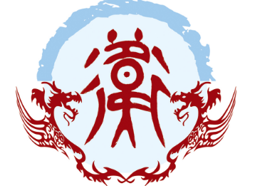 追溯卫姓起源：族谱的所在与姓氏的传承