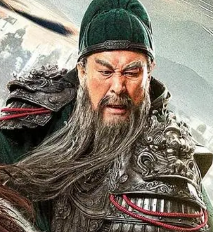 关羽：一生戎马，忠义传世