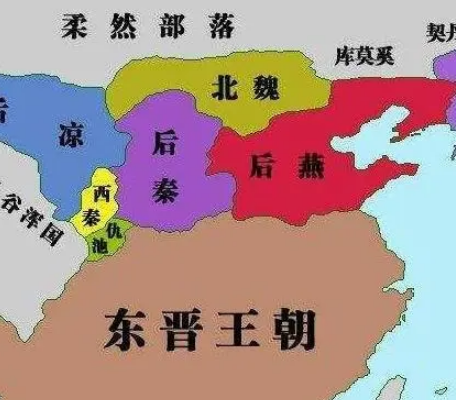 后燕的兴衰与下一个朝代的崛起