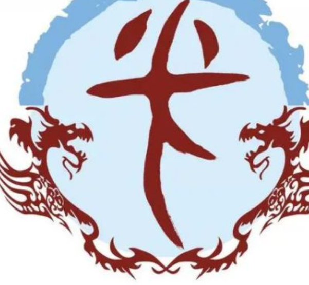 追溯姓氏之源：卞氏家族的渊源
