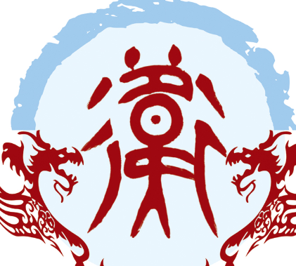 追溯卫姓源流：族谱寻根与起源探究