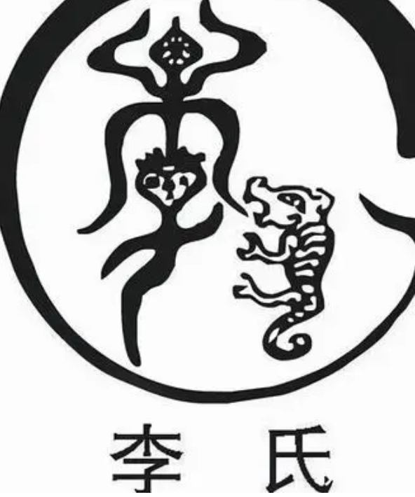 李姓的传说起源：从吃木子果到神树改姓的故事