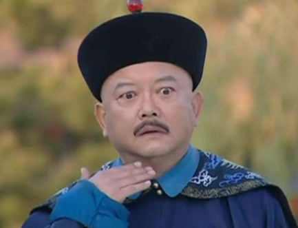 和珅：清朝权臣的兴衰与终结