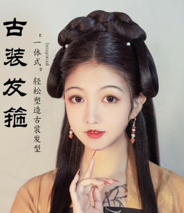 古代人如何应对油腻头发？——天然洗发剂的奇妙用途