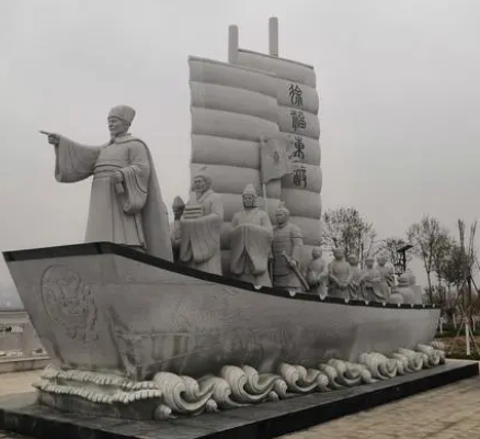 徐福东渡传说：一段神秘的历史探索