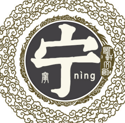 探寻宁姓的来源及在百家姓中的排名
