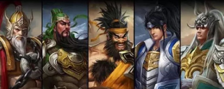 赵云为什么不是五虎将：不擅长上战场杀敌？