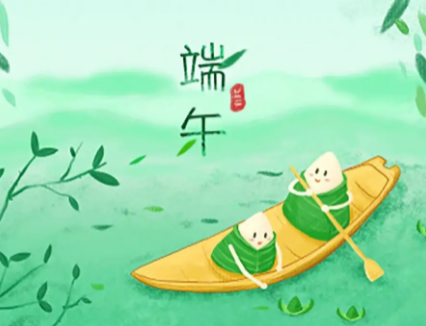 端午节：从天象崇拜到屈原纪念的传统节日