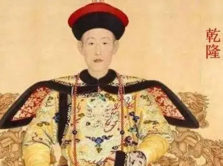 乾隆皇帝：清朝第六位皇帝的简介与在位年岁