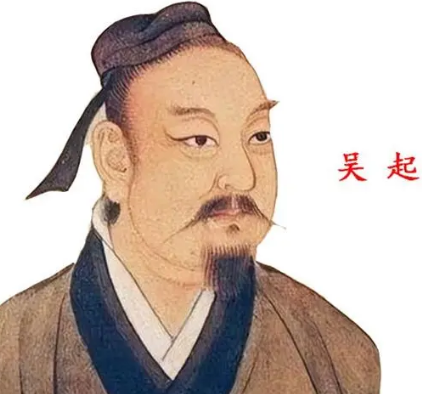 吴起在楚国的改革：一场深刻的军事与社会变革