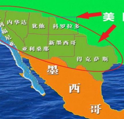 美国不吞并墨西哥的四大理由
