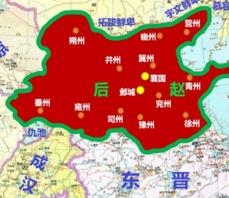 后赵兴衰：五胡十六国时期的北方强权