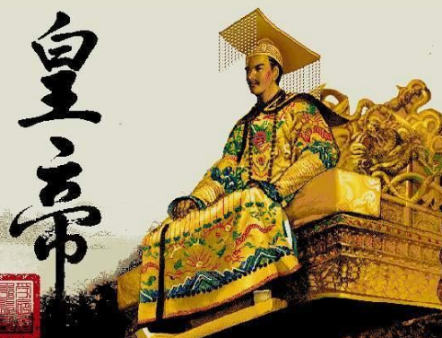 Majestic titles in Chinese history: symbols of dignity and power