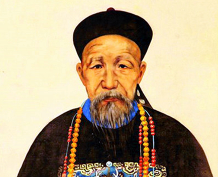 Zeng Guofan: The foremost of the Four Great Ministers of the Late Qing Dynastys Revival and the founder of the Hunan Army