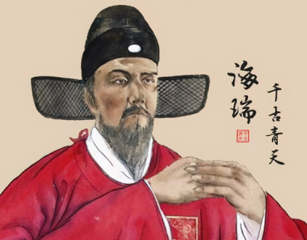 海瑞是明朝哪个年代的？出生在哪一年？