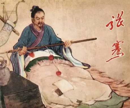 张骞：丝绸之路的开拓者与抗击匈奴的英雄