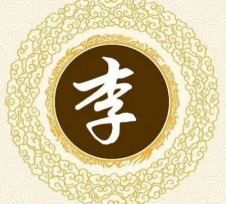 李姓与王姓：中国两大姓氏的传奇故事