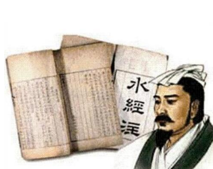 郦道元：南北朝时期的地理学家与水经注的传奇