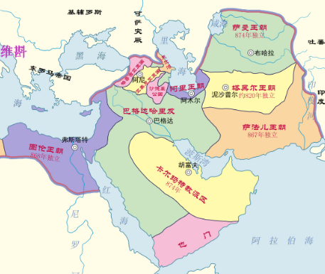 阿拉伯帝国疆域的共同特点，主要体现为几个方面？