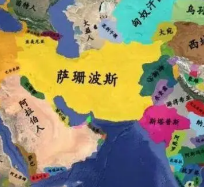 萨珊王朝的覆灭：内外因素交织的历史宿命