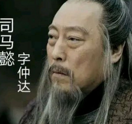 司马懿的外号叫什么：冢虎意为隐忍在墓地中的猛虎