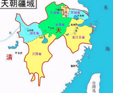 太平天国改省名可笑吗？