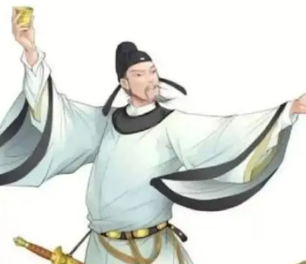 李白晚年的悲惨与性格关系探究