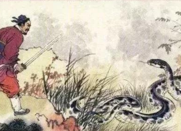 斩蛇起义：汉高祖刘邦的传奇故事