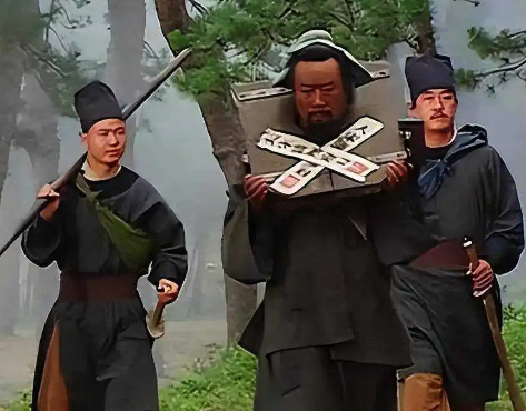 古代流放的意义及地位解析