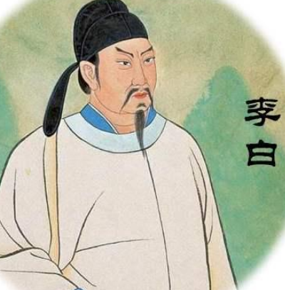 谪仙人：李白的雅号之谜