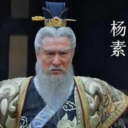 杨素有多厉害？有着什么样的影响力？