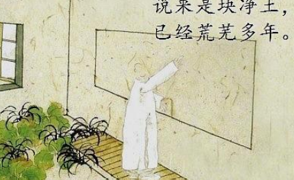 什么样的诗才叫打油诗？内容特点是什么？