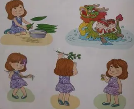 端午节儿童童谣儿歌