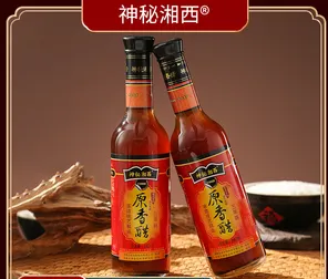 神秘湘西原香醋：粮食醋的杰出代表