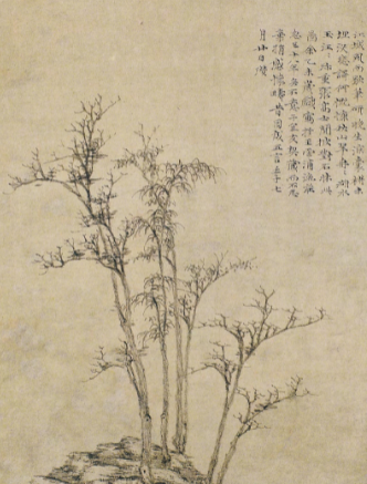 倪瓒最贵的十件作品