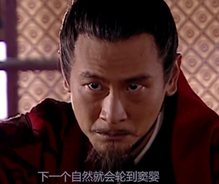 田蚡和窦婴哪个厉害？