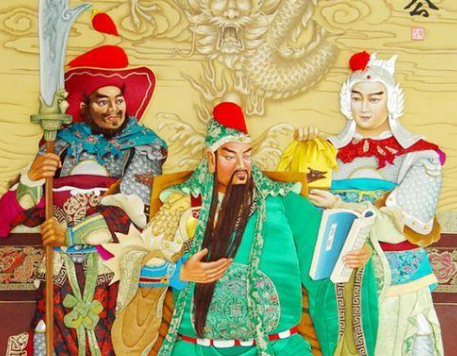 赵公明与关羽：神位的比较
