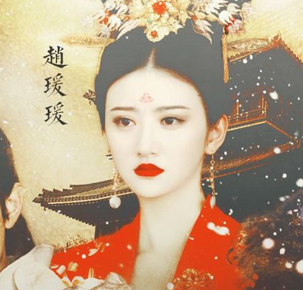 柔福帝姬是真公主：历史背景与身份确认
