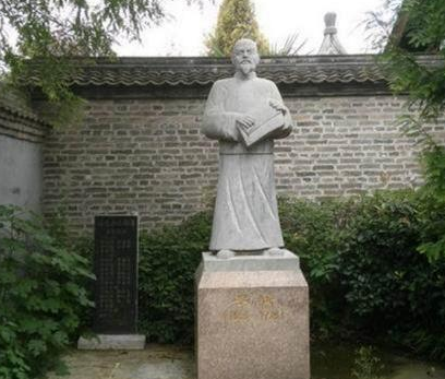 李蟠：历史中的真实与传说