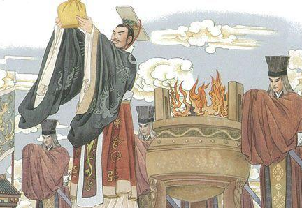 The Sealing and Praying Ceremony: The Emperors Declaration of His Reign Over the World