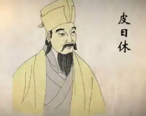 皮日休与汴河怀古的文学价值