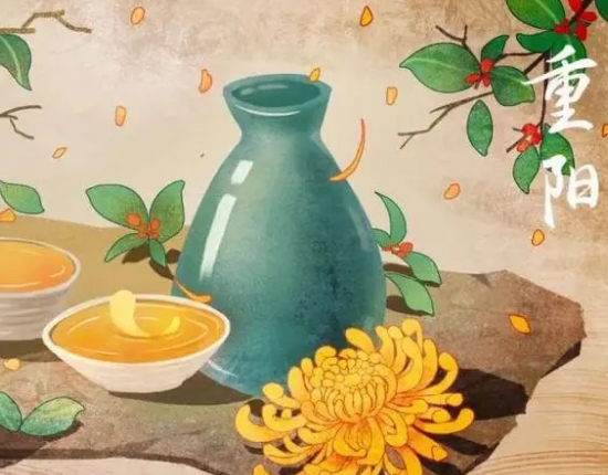 重阳节：中国传统文化中的重要节日
