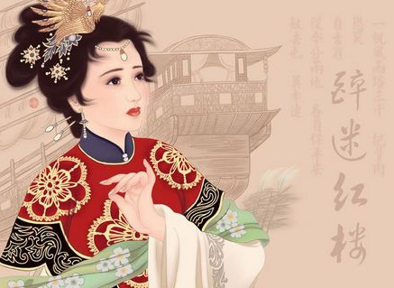 五代时期文人顾夐的生平简介