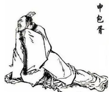 申包胥：忠烈与悲剧的象征