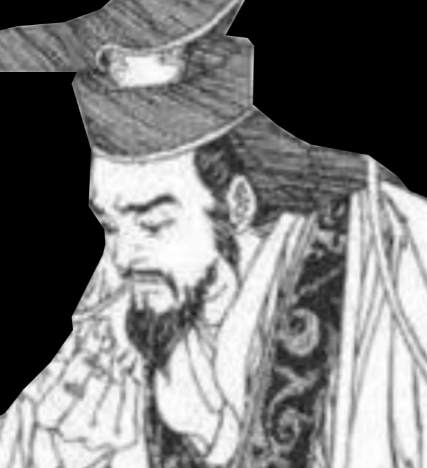 探究姬去疾变成僵尸的神秘历程