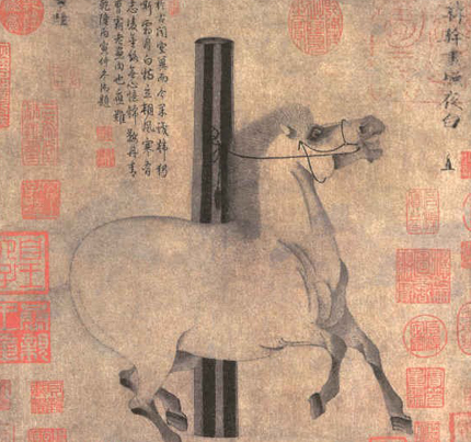 唐代画坛的光辉：韩干与韩滉的艺术成就