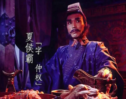 三国历史中的父子传奇：夏侯霸的身份探析