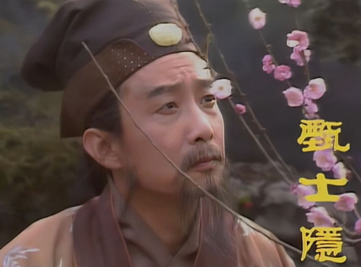 红楼梦中的幕后角色：甄士隐之妻