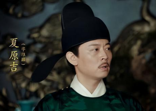 夏元吉：明朝初年的政治风波与悲剧结局