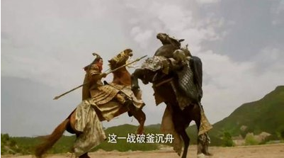 鱼俱罗拖刀计：历史与小说中的英勇谋略